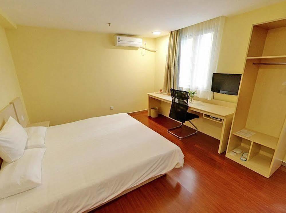 Hanting Hotel Shanghai Hongkou Football Stadium Exterior photo