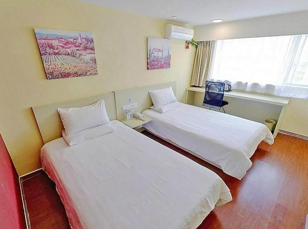 Hanting Hotel Shanghai Hongkou Football Stadium Exterior photo